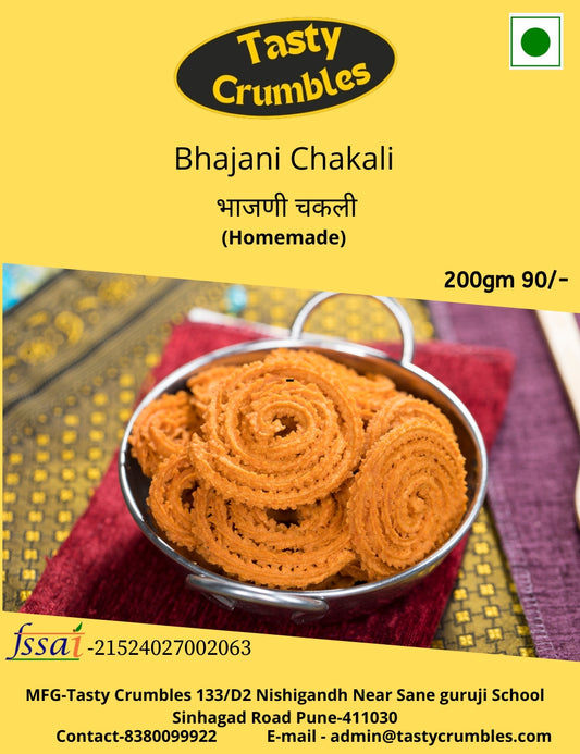 Tasty Crumbles Homemade Bhajani Chakali, Traditional Indian Snack, 200g